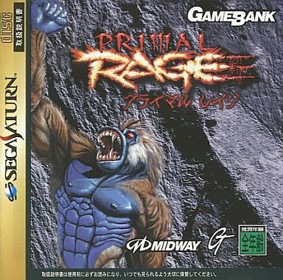 Primal Rage - Box - Front (Japan) - 384x380