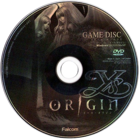 Ys Origin - Disc (Japan) - 500x500