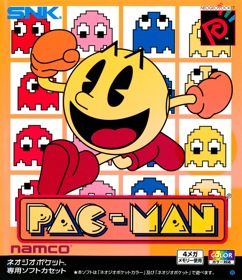 Pac-Man - Box - Front (Japan) - 1203x1393
