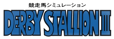 Derby Stallion III - Clear Logo (Japan) - 4400x1520