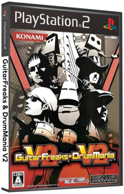 GuitarFreaks V2 & DrumMania V2 - Box - 3D (Japan) - 693x1080