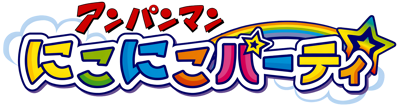 Anpanman Niko Niko Party - Clear Logo (Japan) - 4500x1208