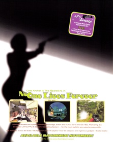 The Operative: No One Lives Forever - Advertisement Flyer - Front (United States) - 2136x2693