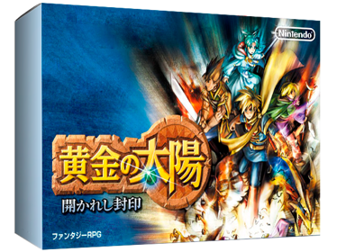 Huang Jin Tai Yang - Box - 3D (Japan) - 600x450