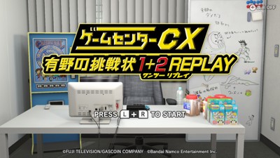 Game Center CX: Arino no Chousenjou 1+2 REPLAY - Screenshot - Game Title (Japan) - 1280x720