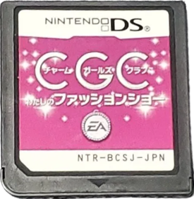 Charm Girls Club: My Fashion Show - Cart - Front (Japan) - 385x393