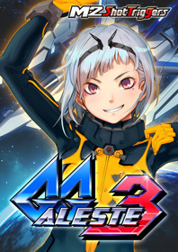 GG Aleste 3 - Fanart - Box - Front (Japan) - 1800x2550