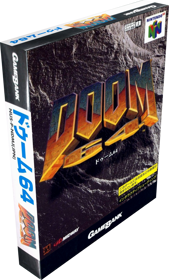 DOOM 64 - Box - 3D (Japan) - 1206x2000