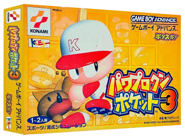 Power Pro Kun Pocket 3 - Box - 3D (Japan) - 1327x989