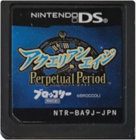 Gamebook DS: Aquarian Age: Perpetual Period - Cart - Front (Japan) - 364x375