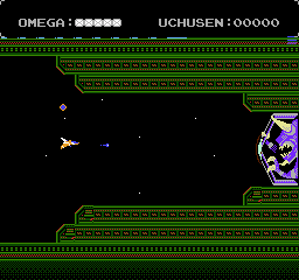 Uchūsen: Ultimate Ploid Battle - Screenshot - Gameplay (World) - 256x240
