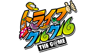 Tribe Cool Crew: THE G@ME - Clear Logo (Japan) - 400x220
