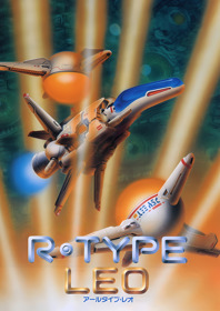 R-Type Leo - Fanart - Box - Front (World) - 1800x2545