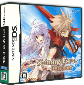 Shining Force Feather - Box - 3D (Japan) - 585x593