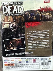 The Walking Dead - Box - Back (Japan) - 976x1307