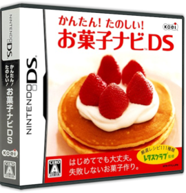 Kantan! Tanoshii!: Okashi Navi DS - Box - 3D (Japan) - 575x598