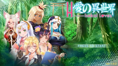 H-Isekai Loves - Screenshot - Game Title (United States) - 3840x2160