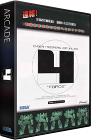 Cyber Troopers Virtual-On Force - Box - 3D (Japan) - 582x889