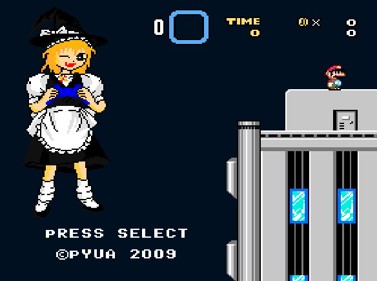 Kouma Mario: Challenge of Marisa - Screenshot - Gameplay (World) - 584x435