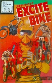 Excite Bike - Box - Front (Japan) - 388x621