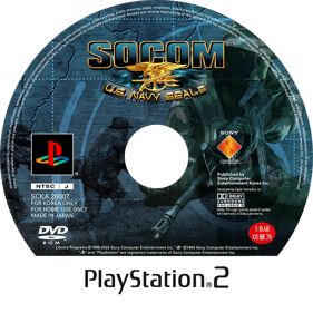 SOCOM: U.S. Navy SEALs - Disc (Korea) - 684x684