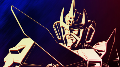 Illustration of Super Robot Wars GC
