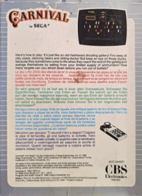 Carnival - Box - Back (Europe) - 522x718