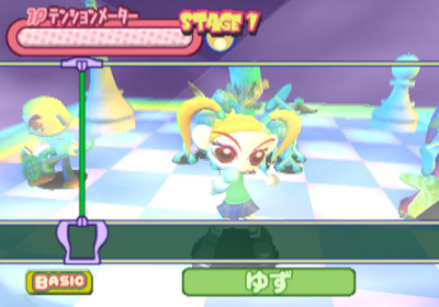 Dream Audition 2 - Screenshot - Gameplay (Japan) - 640x448