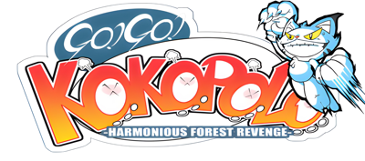 Go! Go! Kokopolo: Harmonious Forest Revenge - Clear Logo (North America) - 2000x886