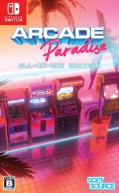 Arcade Paradise - Box - Front (Japan) - 697x1128