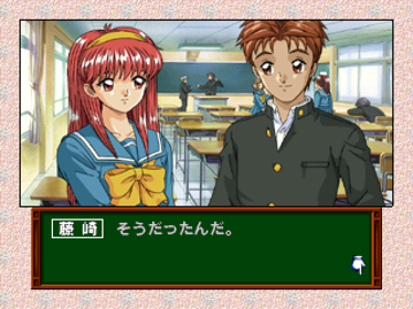 Illustration of Tokimeki Memorial Drama Series Vol. 3: Tabidachi no Uta