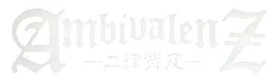AmbivalenZ: Niritsu Haihan - Clear Logo (Japan) - 936x267