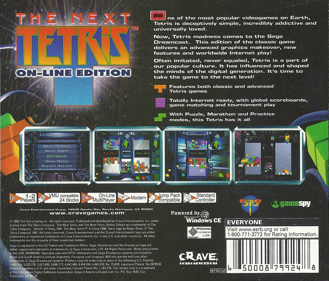 The Next Tetris: On-Line Edition - Box - Back (North America) - 1622x1384