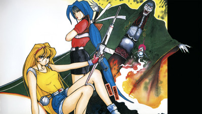 Trouble Shooter - Fanart - Background (Japan) - 1920x1080