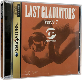 Last Gladiators: Digital Pinball - Box - 3D (Japan) - 709x694