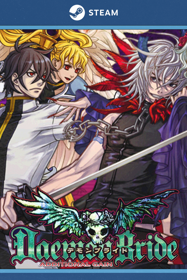 Daemon Bride: Additional Gain - Box - Front - Reconstructed (World) - 600x900