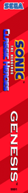 Sonic Classic Heroes - Box - Spine (World) - 100x680