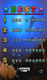 Paparazzi - Screenshot - High Scores (World) - 224x380