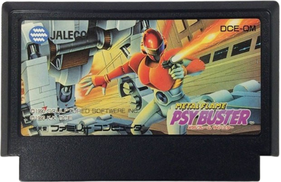 MetalMech: Man & Machine - Cart - Front (Japan) - 620x403