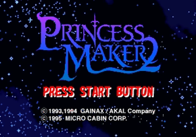 Princess Maker 2 - Screenshot - Game Title (Japan) - 320x224