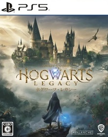 Hogwarts Legacy - Box - Front (Japan) - 525x666