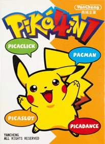 Pika4in1 - Box - Front (China) - 1280x1744