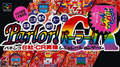 Kyouraku Sanyou Toyomaru Parlor! Parlor! IV CR - Box - Front (Japan) - 2769x1532