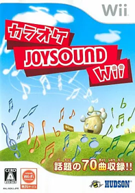 Karaoke Joysound - Box - Front (Japan) - 270x384