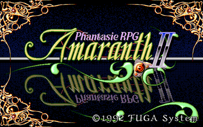 Amaranth II - Screenshot - Game Title (Japan) - 640x400