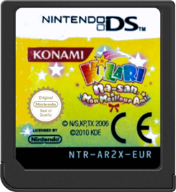 Kilari: Na-san, Mon Meilleur Ami - Cart - Front (Europe) - 517x564