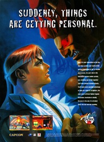 Street Fighter Alpha 2 - Advertisement Flyer - Front (North America) - 1200x1640