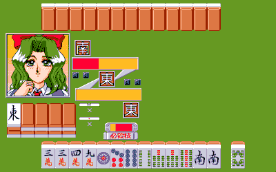 Illustration of Touhai Yuugi: Jankihi Densetsu