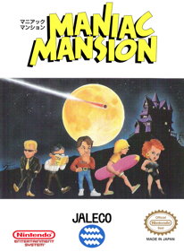 Maniac Mansion (Japan) - Fanart - Box - Front (World) - 1280x1744
