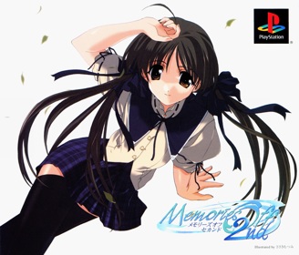 Memories Off 2nd - Box - Front (Japan) - 1614x1380
